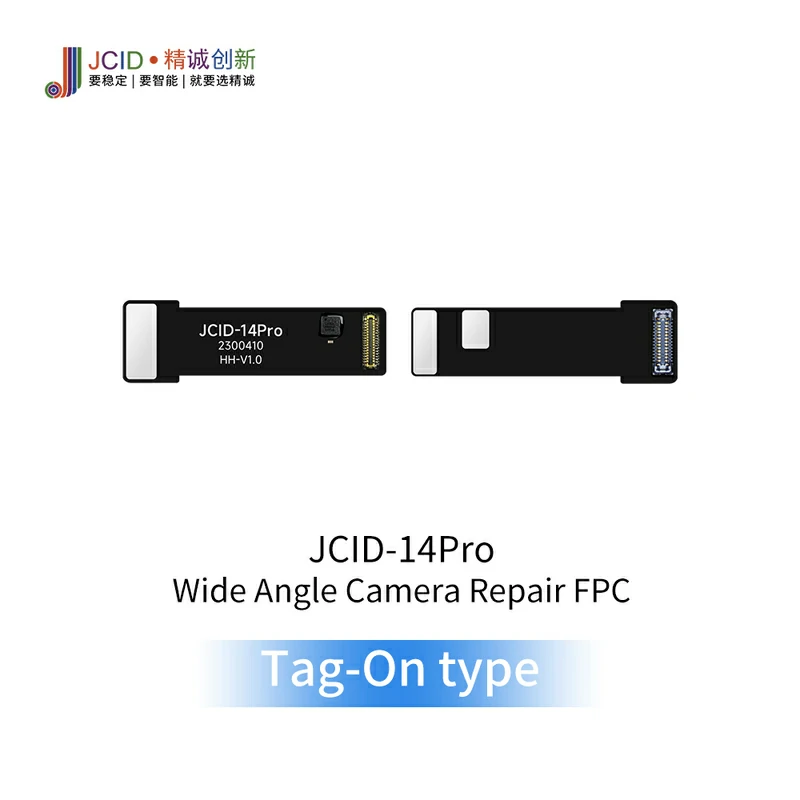 JCID 14 PRO CAMERA REPAIR FPC