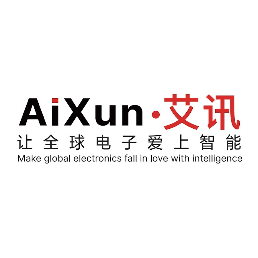 AIXUN