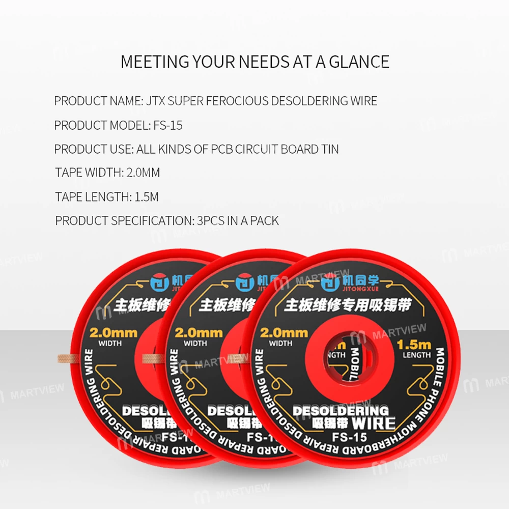 JITONGXUE FS-15 Lehim Emme Teli - 2.0mm Genişlik 1.5m Uzunluk - Yüksek Kalite Desoldering Wick (3'lü)