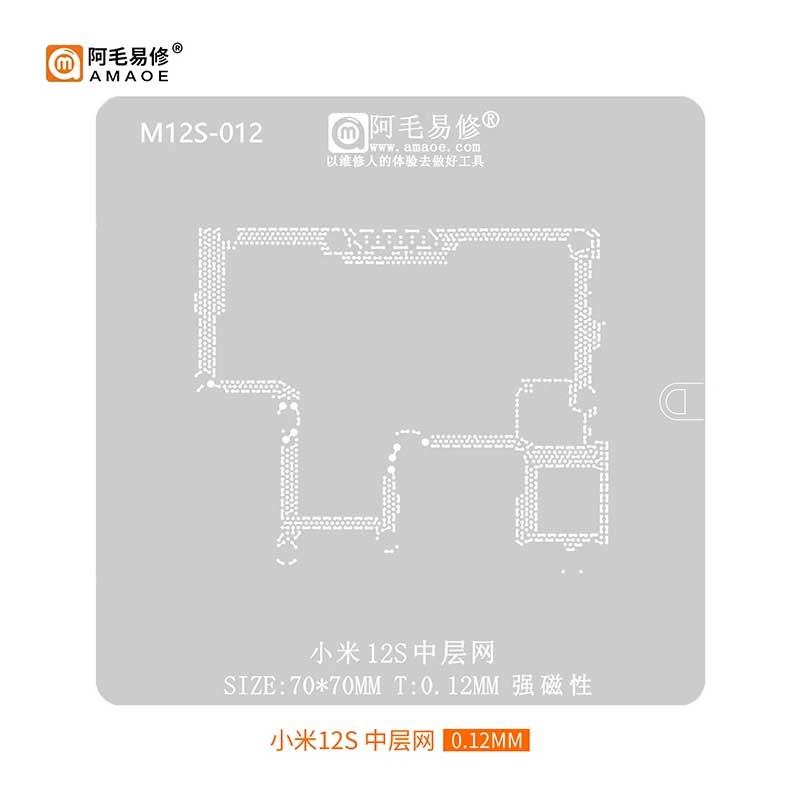 AMAOE (XIAOMI 12S) BGA ORTA KATMAN REBALLING STENCIL